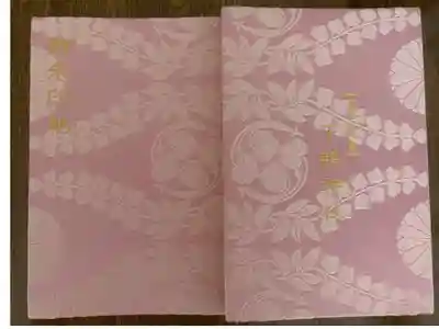 生地の触り心地がいい