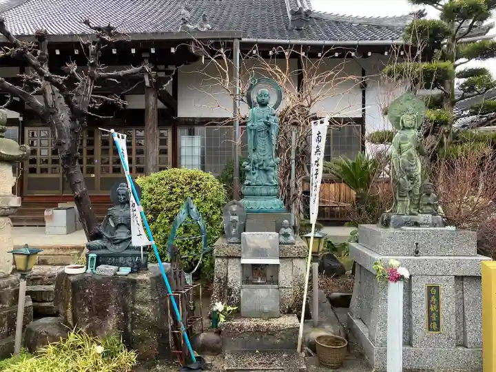 龍潭寺(愛知県)