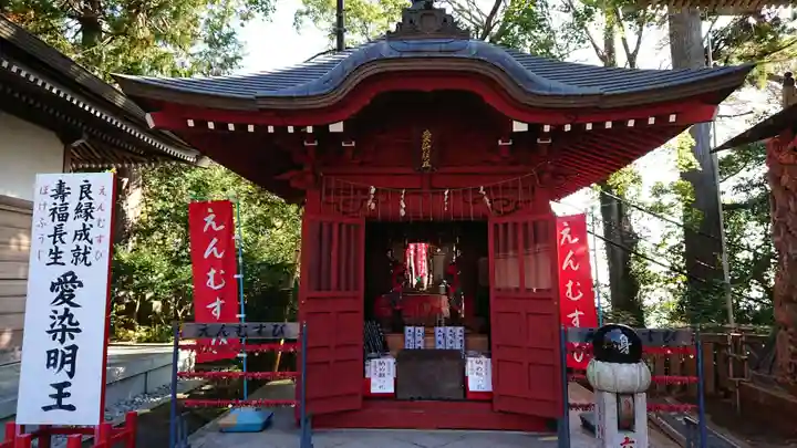 高尾山薬王院の末社・摂社