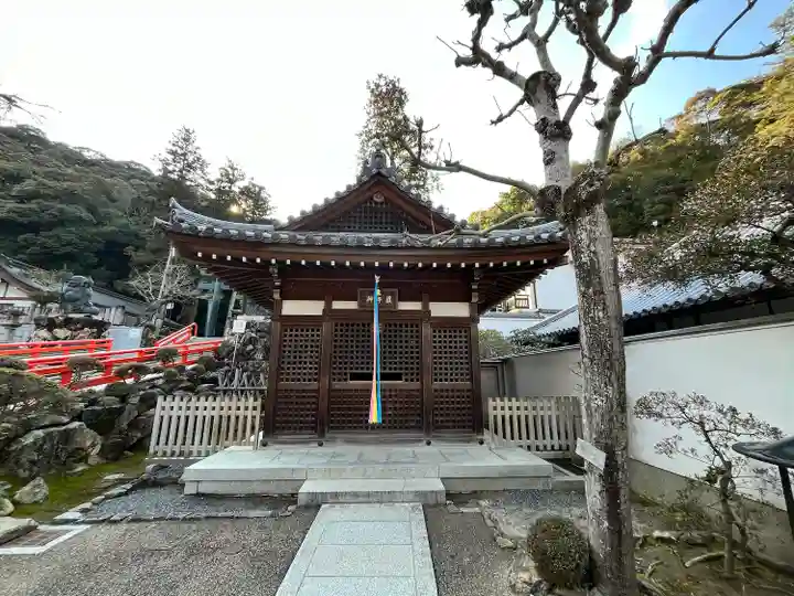 清荒神清澄寺(兵庫県)