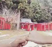 白狐山光星寺(山形県)