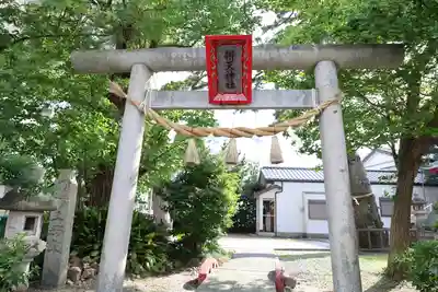 辨天神社(静岡県)