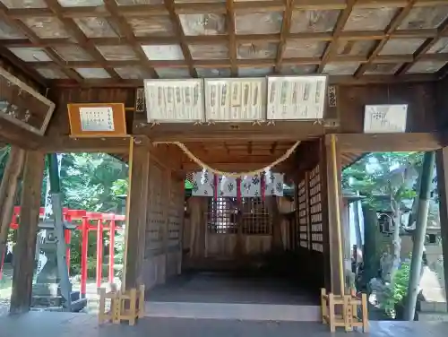 八剱神社の{uncategorized: "未分類", other: "その他", undefined: "問題あり", building: "その他建物", grave: "お墓", sacred_gate: "鳥居", guardian: "狛犬", statue: "像", buddha: "仏像", history: "歴史", nature: "自然", garden: "庭園", animal: "動物", pagoda: "塔", temizu: "手水舎", mountain_gate: "山門・神門", sanctuary: "本殿・本堂", subordinate: "末社・摂社", art: "芸術", scenery: "景色", jizo: "地蔵", ema: "絵馬", goshuin: "御朱印", omikuji: "おみくじ", items: "授与品その他", amulet: "お守り", goshuincho: "御朱印帳", eats: "食事", festival: "お祭り", votive_dance: "神楽", shichigosan: "七五三参", wedding: "結婚式", experience: "体験その他", initially: "初詣", around: "周辺", anti_infection: "感染症対策"}