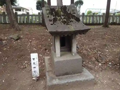 諏訪神社(群馬県)