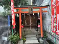 寶徳稲荷大社(東京都)