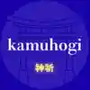 kamuhogi
