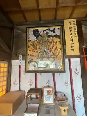 妙見神社(佐賀県)