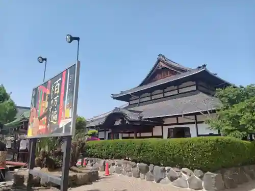 大念佛寺(大阪府)