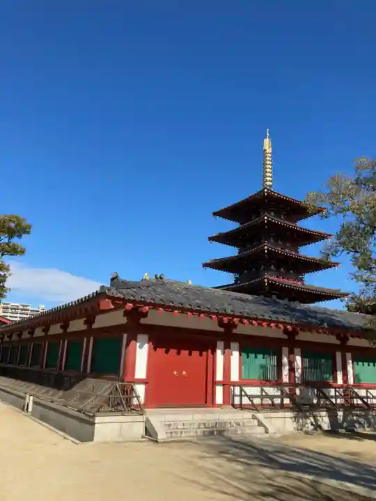 四天王寺のその他建物