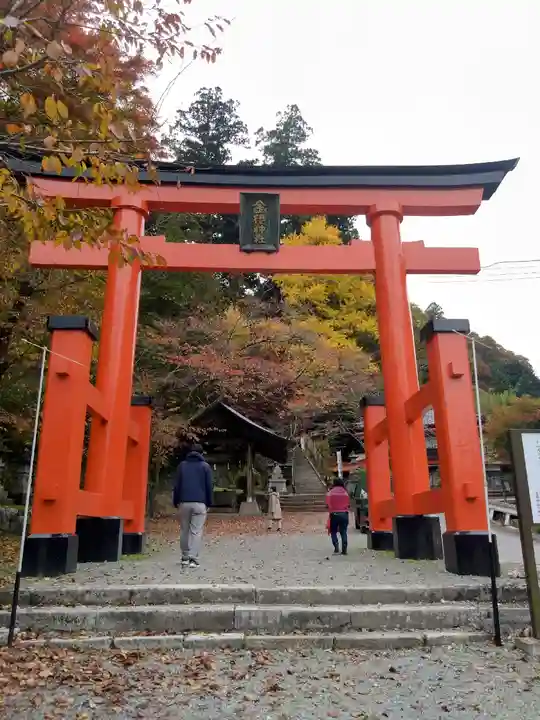金櫻神社(山梨県)