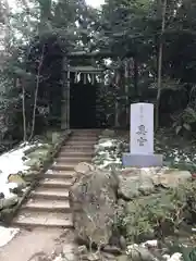 香取神宮の鳥居