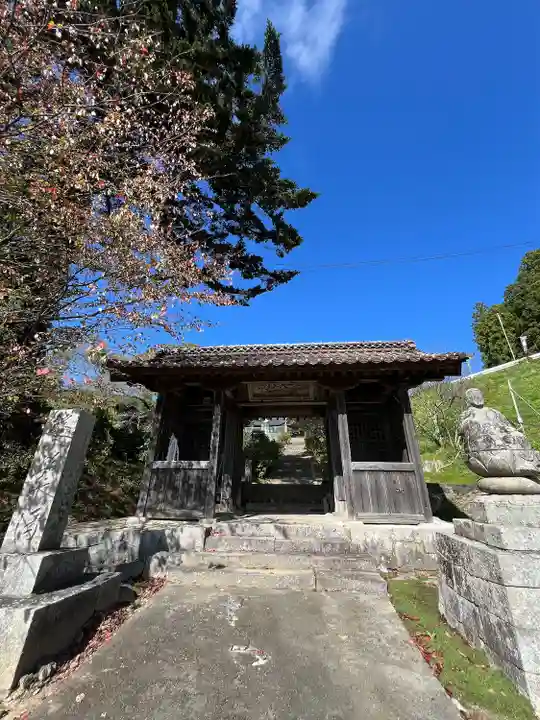 曹洞宗 永松山 龍泉寺(福島県)