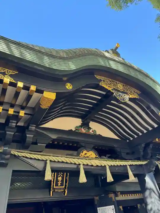 穴八幡宮(東京都)