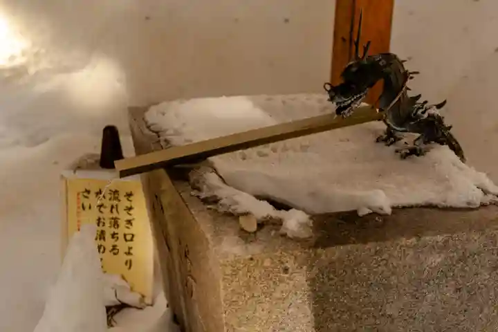 戸隠神社宝光社(長野県)