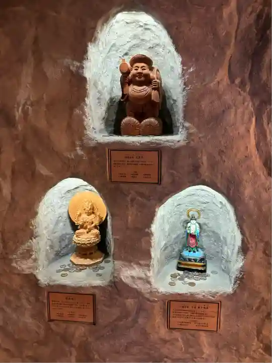 菊川観音 西福寺(静岡県)