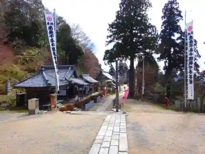 観音正寺(滋賀県)
