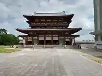 薬師寺の本殿・本堂