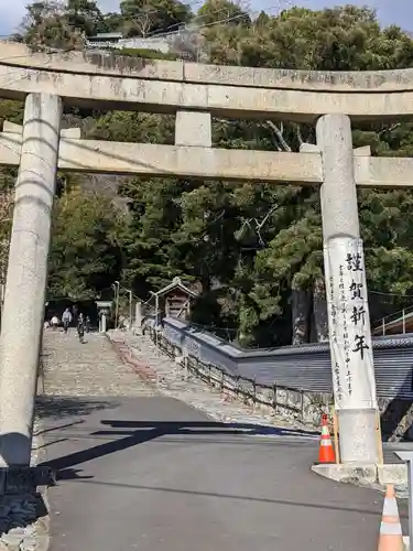 久能山東照宮の鳥居