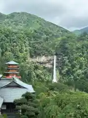 飛瀧神社（熊野那智大社別宮）(和歌山県)