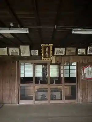 犬飼神社(千葉県)