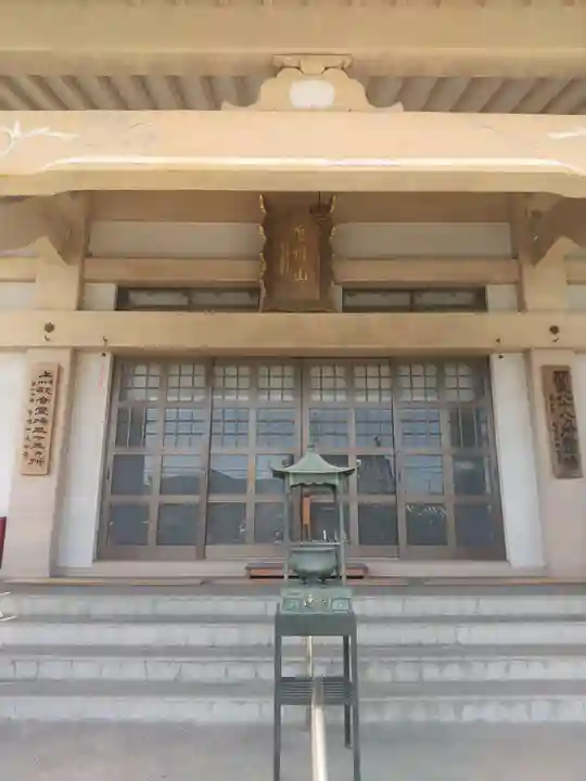 光明寺(群馬県)