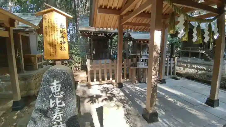 駒木諏訪神社(千葉県)