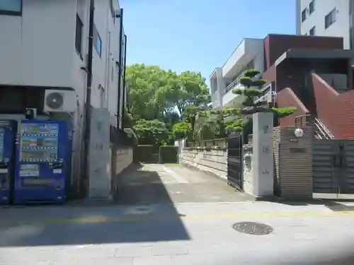 誓願寺(東京都)