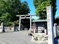 春日神社の鳥居