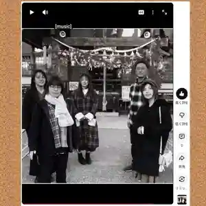 七重浜海津見神社(北海道)(2025年11月26日(水) 08時47分34秒投稿)