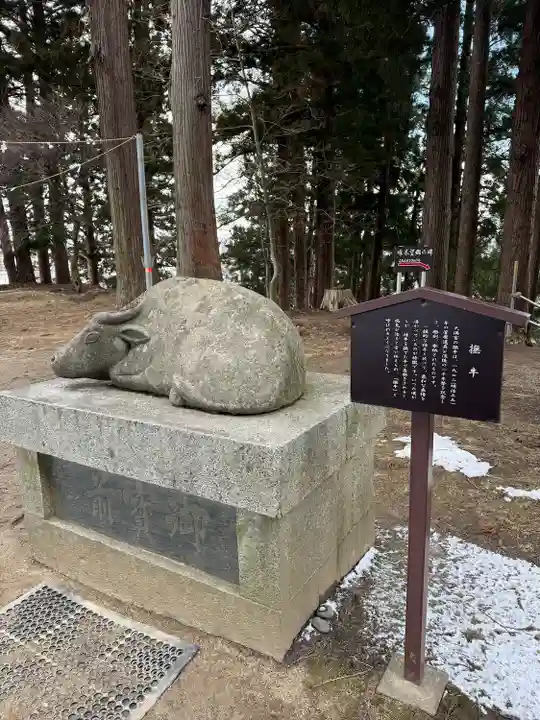 盛岡天満宮(岩手県)