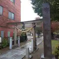 八雲神社 (通五丁目)の鳥居