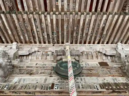 成相寺(京都府)