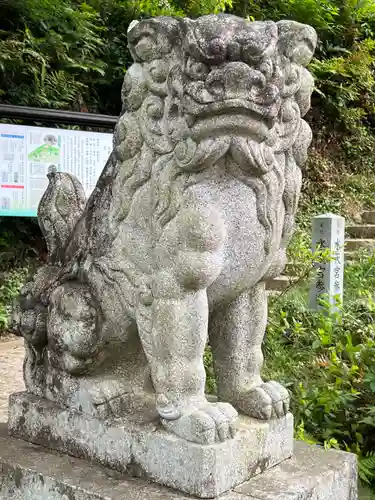 高麗神社(埼玉県)