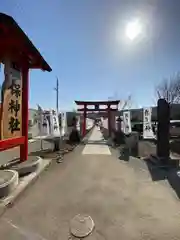 秋保神社(宮城県)