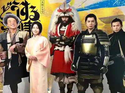 武田神社(山梨県)