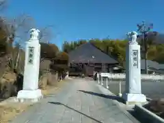 大乗寺の山門