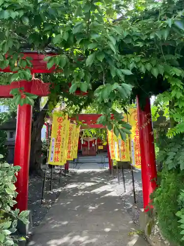 廣田神社～病厄除守護神～(青森県)