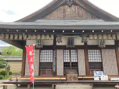 東寺(教王護国寺)の本殿・本堂