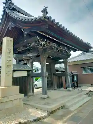 西願寺(三重県)