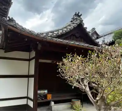 一華院(京都府)