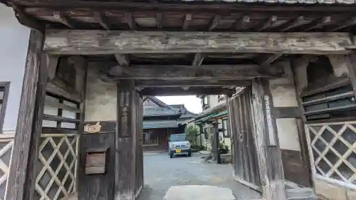 遣迎院の山門・神門