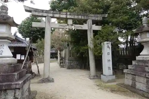 秦楽寺の鳥居