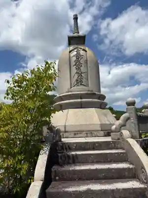 花屋敷小僧伽の塔