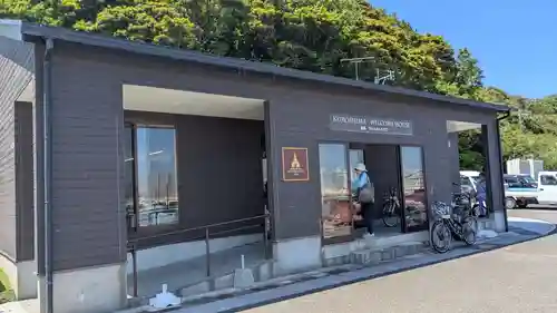 黒島神社の周辺