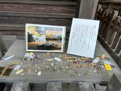 玉敷神社(埼玉県)