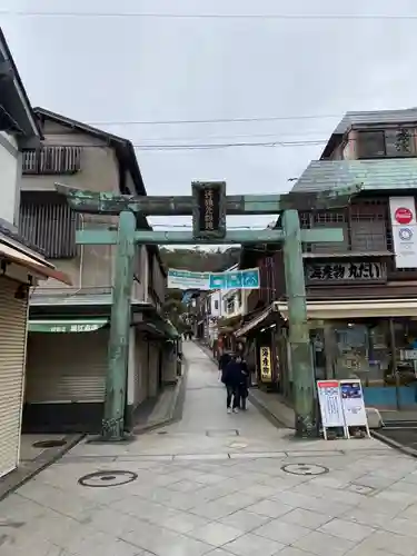 江島神社の鳥居