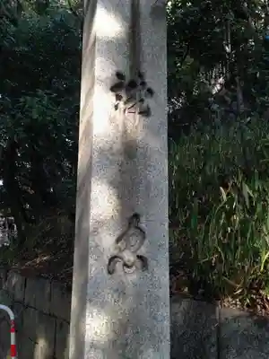 大江神社のその他建物