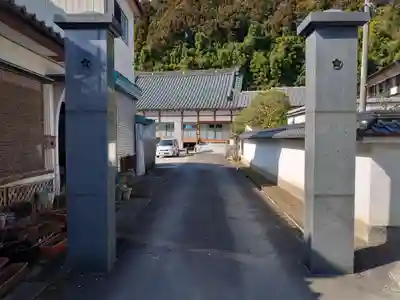 明星院のその他建物