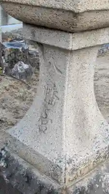 八阪神社（東太田鎮座）(大阪府)