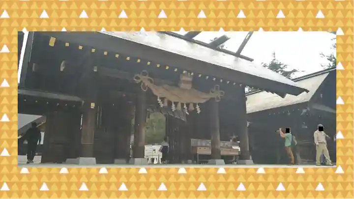 北海道神宮(北海道)